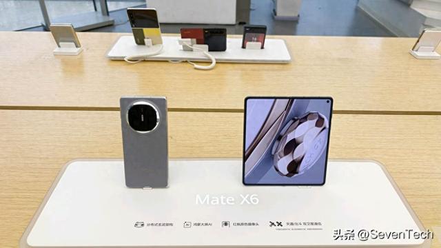 迟来的“厚”礼？苹果折叠iPhone携4.8mm+厚度入局