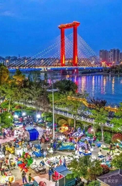 贺宿迁建市三十周年