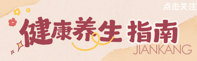 甲流的元凶被查出，海鲜没上榜	，第1名大家或许每天都在接触！