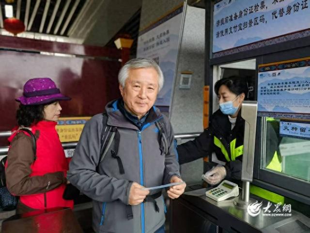 泰山景区携手携程上线海外版购票平台 入境游便利化再升级