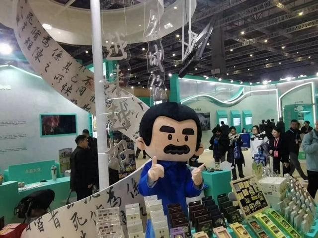 绍兴首获“金灯塔”奖