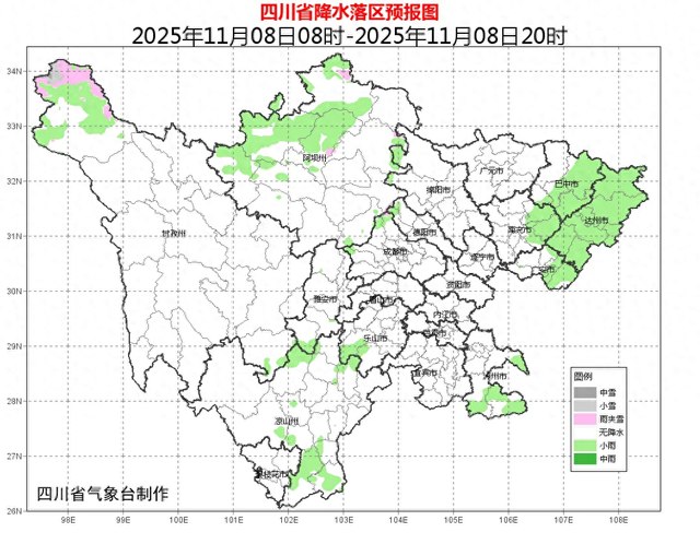 四川秋色正浓，何不户外邂逅阳光？丨立冬逢周末