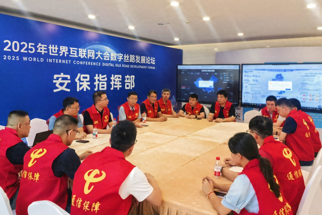 泉州这家企业厉害了！是全市唯一一家获此殊荣的通信运营商