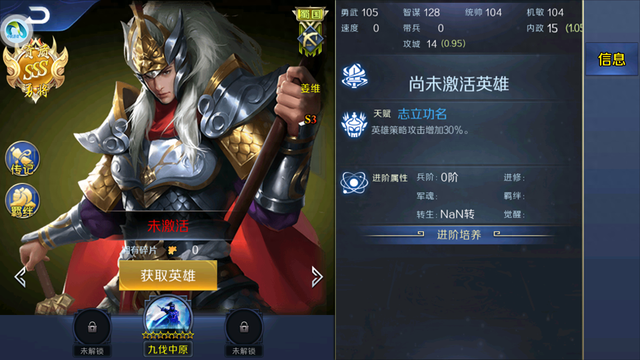 三国游戏大全电脑（可以在手机上玩）