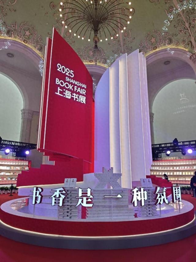 买上海书展门票送乌镇游！书香漫溢江南水乡