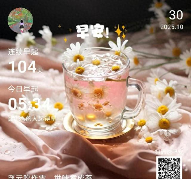 跑步5年的小建议：千万不要天天跑步