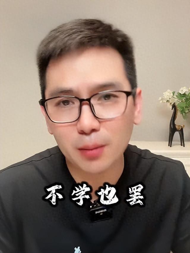 反华势力出现？北京男子跪舔日本，诋毁《南京照相馆》，央媒怒批