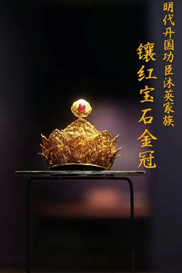 来漳州市博物馆，看“金玉满堂”！为期两个月！