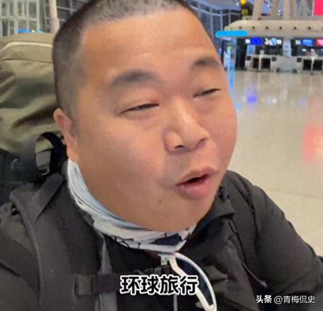 蓝战非被绑架后续：主谋身份被扒，手段细思极恐，本人崩溃大哭