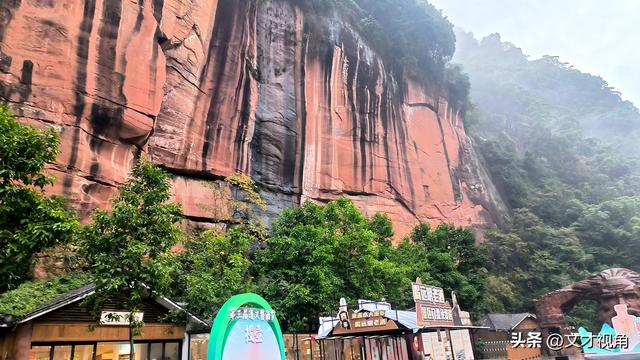 王文才：贵州赤水丹霞景区的文化