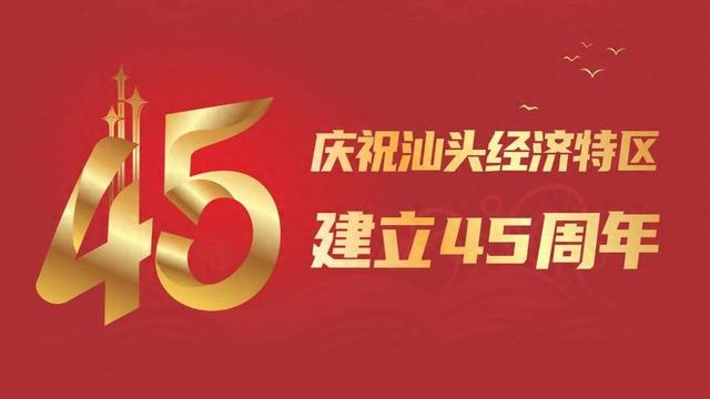 《窗外是蓝星》8K太空直击！终极预告抢先看