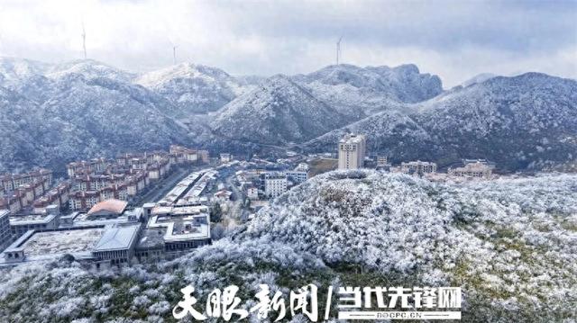 【天眼镜像】黔北雪乡，秘境初妆