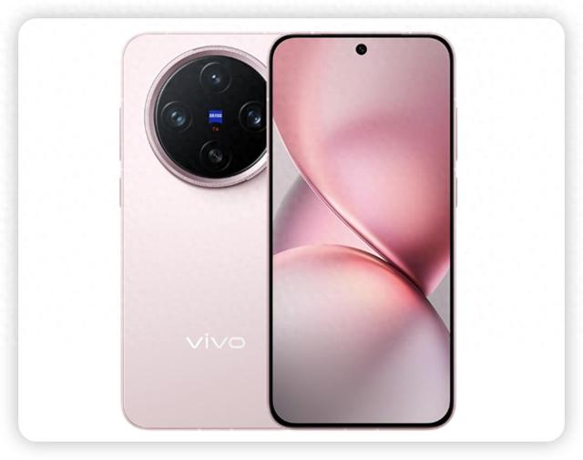 直屏党的福音！vivo X300系列入网，影像和性能都拉满了
