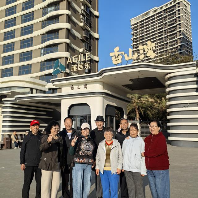 候鸟为邻，岁月情深