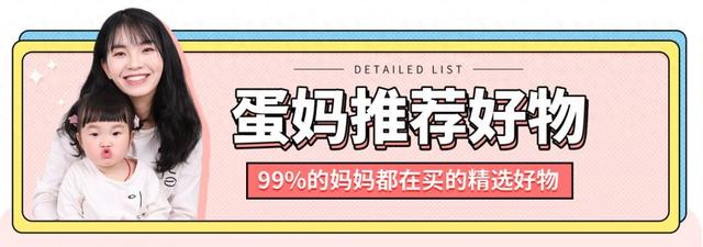 动脑滚木块29攻略（59元玩出N种花样的益智积木）