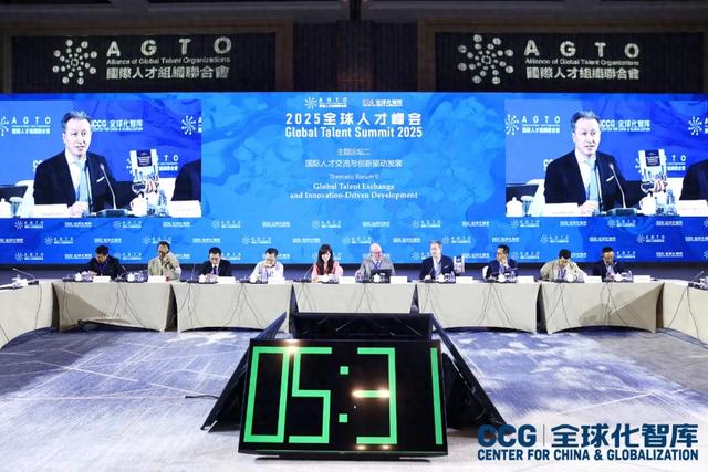 理解全球人才——他们是谁，他们要什么，我们如何留住他们