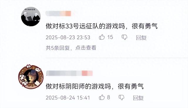 迷你世界挂机池（对话心动百人自研新作多交了两年学费）