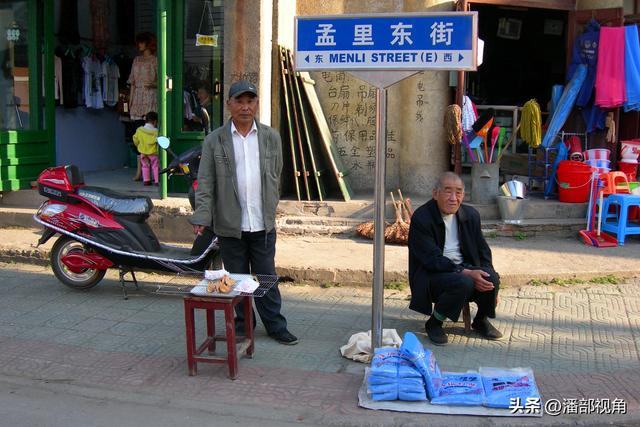 无锡记忆：2009年5月的无锡石塘湾老街