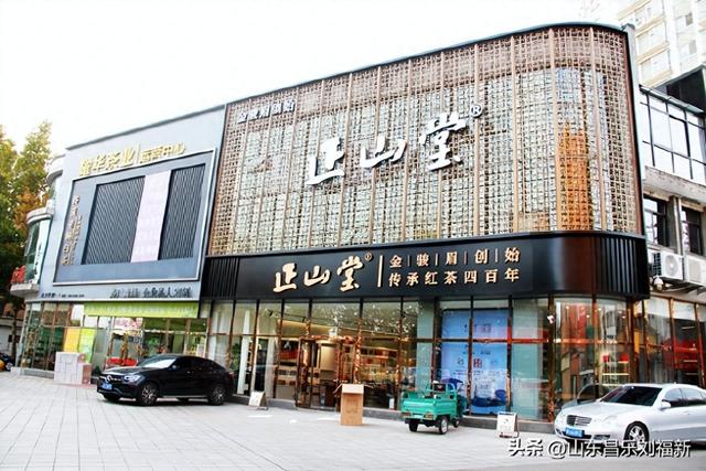 “北方茶都”·曹鸿勋纪念碑