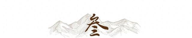 这个一妻多夫制的民族，晚上怎么过？女人直言：没有幸福可言
