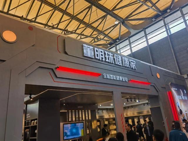 【企业】“董明珠健康家”半年开了970家，格力的新棋局能否制胜？