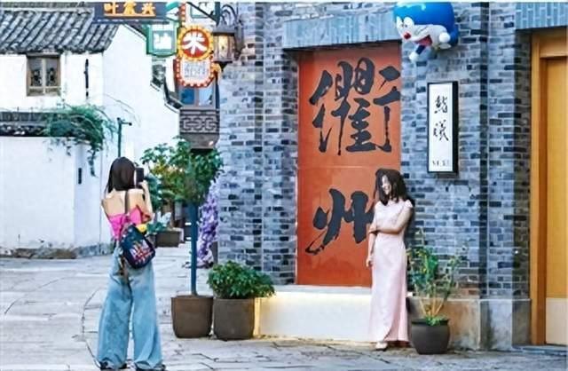 浙江衢州古城“儒学 365 玩法”：解锁全场景儒风沉浸游新体验