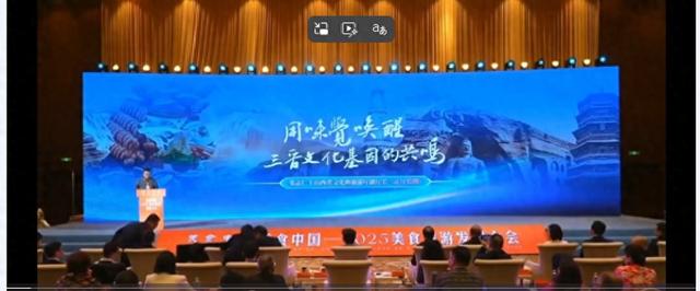 别再说山西只有煤和醋！这5条非遗线路，让舌尖替您先旅行