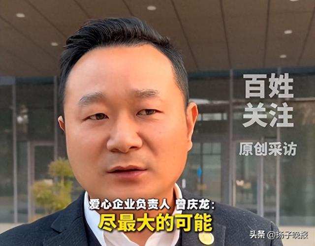 苏州一企业愿无偿为北京嫣然儿童医院提供场地，负责人：股东一致同意	，将去北京与院方面对面详谈