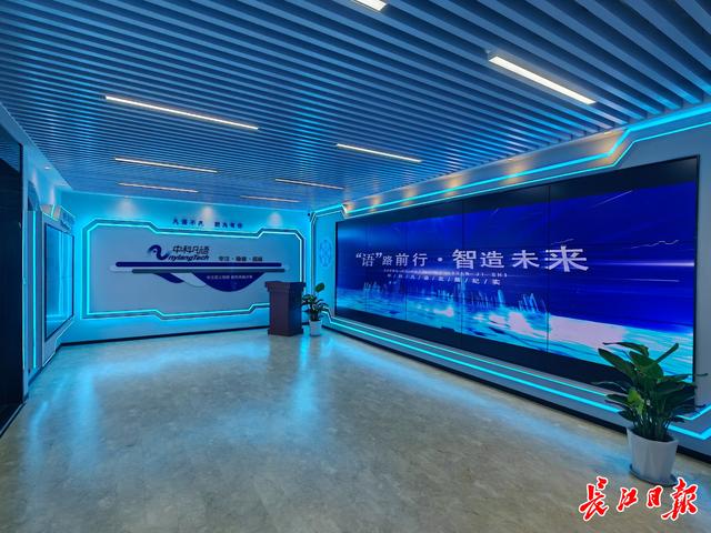 寻访武汉AI新势力丨不设专职销售，这家企业技术出海同比翻三倍