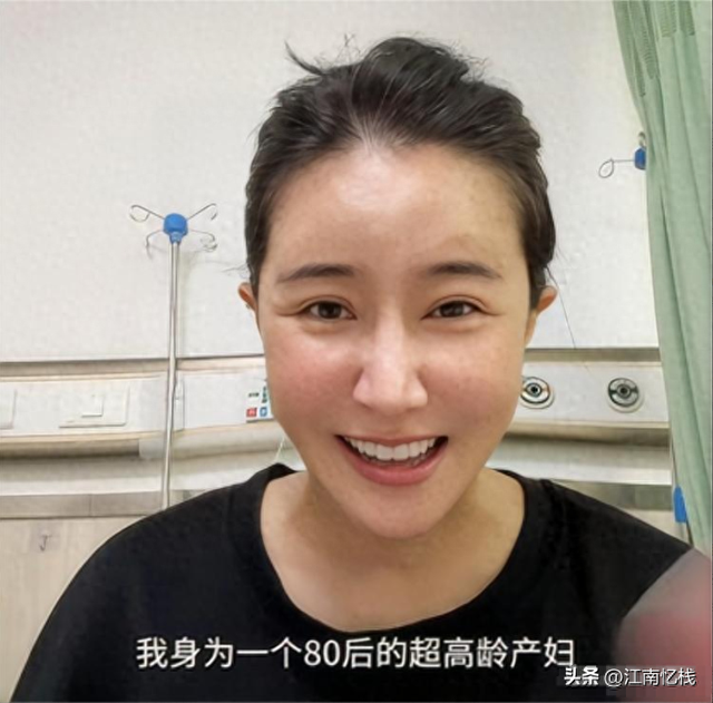 恭喜！43岁香港过气“艳星”再婚嫁山东小伙，火速造人肚子已显怀