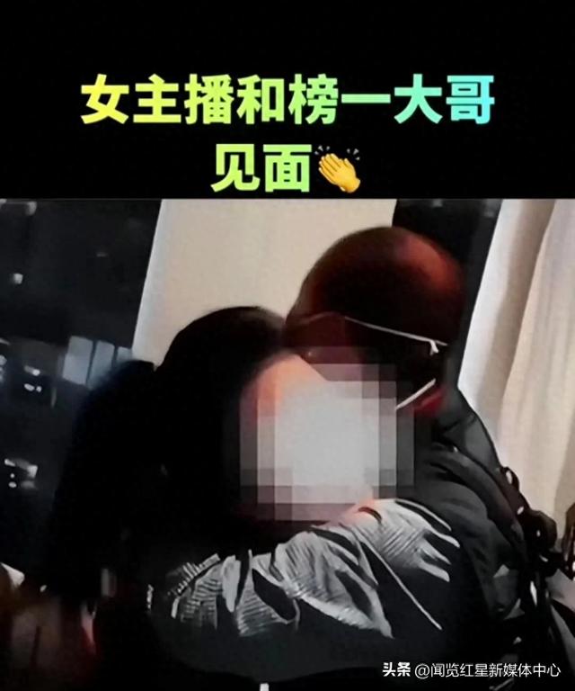 MCN乱象下的女主播困境——谁来保护“小婷们”的权益？