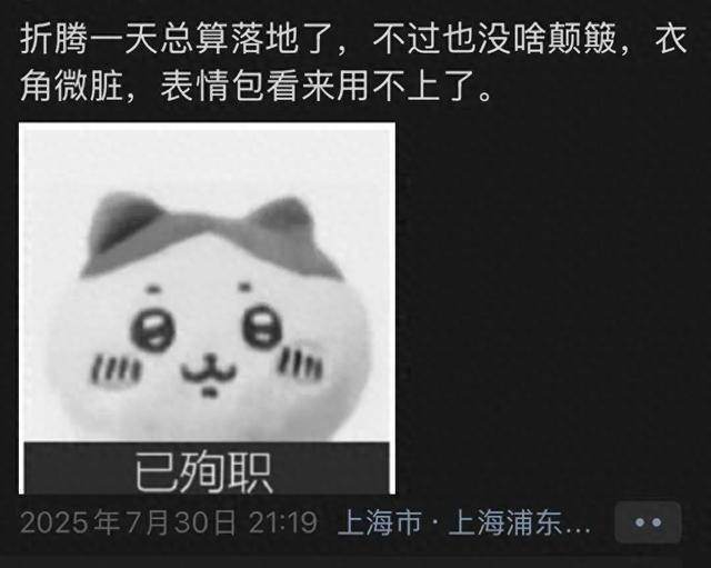 都说不来，怎么今年ChinaJoy还更火了？