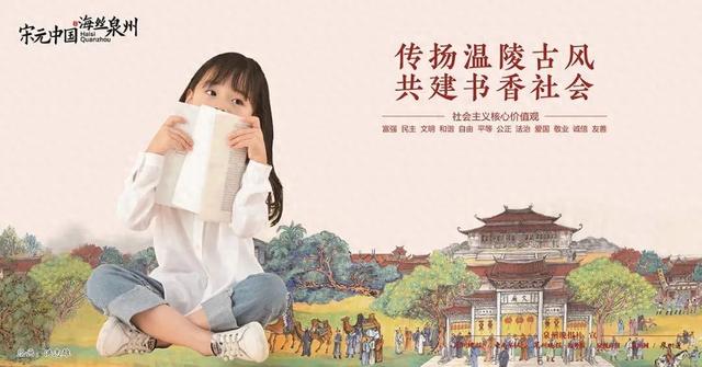 泉州人等到了！太惊艳，很多人赶去打卡！