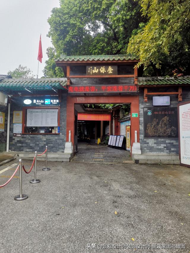 广西壮族自治区桂林市叠彩山景区
