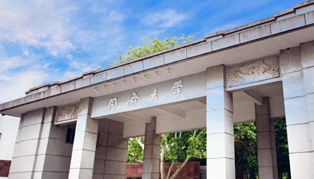 国庆去哪玩？上海成“热门选择”，这所大学值得打卡！
