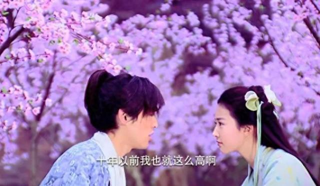 追妖记破解版1.56（20年过去）