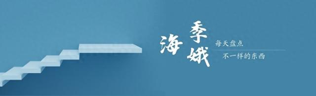 中国高铁为何放着平地不走，而选择建造高架桥？