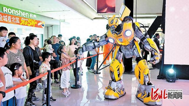 多彩假期 活力文旅