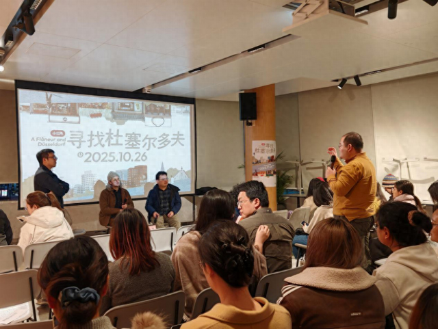 从“德式村庄”到“网红城市”：杜塞尔多夫如何被使用者重新定义？