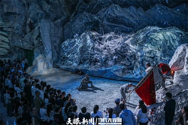 跟着黄小西游贵州｜“红飘带”写满家国情