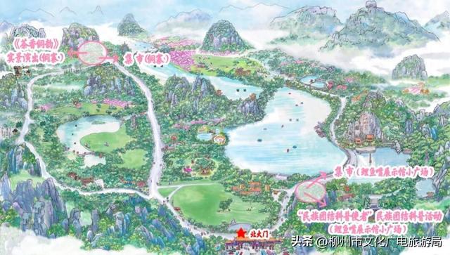 不出远门一样精彩！柳州各大公园日程表出炉，照着玩就对了→
