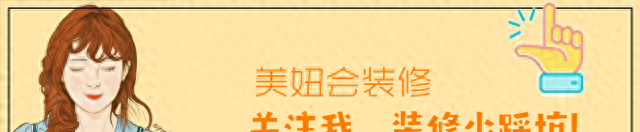 全屋定制的“隐形坑”——铰链！这5点不注意，商家坑你没商量！