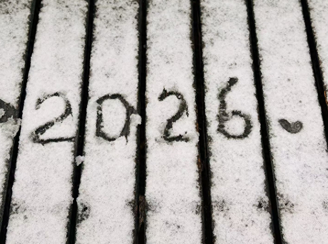 丹阳下雪啦！2026年第一场雪如期而至！丹阳积雪厚度……持续到……