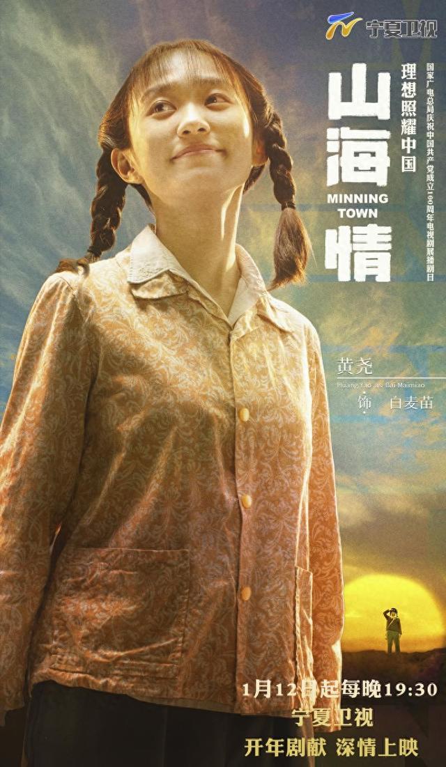 铜川人实拍西吉跳出山海情，这座苦甲天下的小城早已美成塞上福地