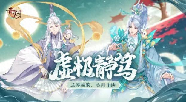 青鸾繁花录攻略（青鸾繁华录新手核心攻略 新手值得注意的5个小技巧）