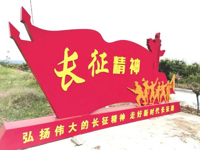 盘古乡到马谷田镇的“红军路"通车了！