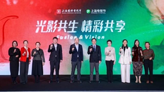 上海国际电影电视节举办2025合作伙伴之夜，申城迎来首个葡萄牙影展