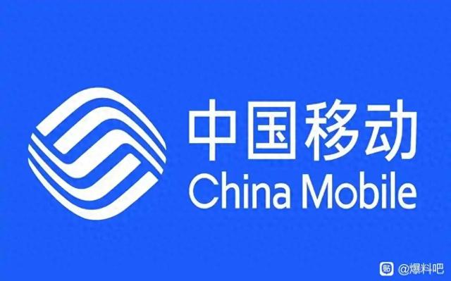 中国移动是怎么把老用户逼成“福尔摩斯”的