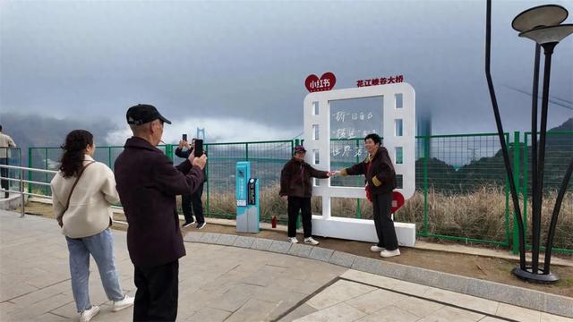 贞丰:冬季旅游持续升温