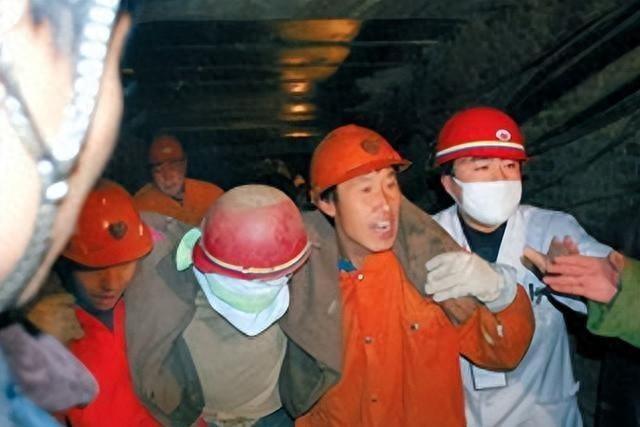 山西煤矿连环爆炸，684人全部遇难，为何隐瞒38年后才公众于世
